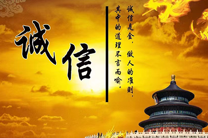 追讨欠款，如何寻至债务人家属？