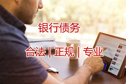 信用卡还清后注销是否适宜？